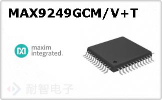 MAX9249GCM/V+T
