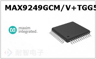 MAX9249GCM/V+TGG5