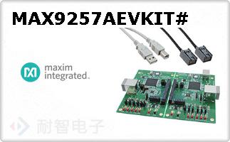 MAX9257AEVKIT#