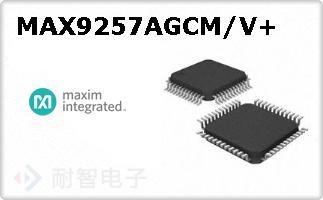 MAX9257AGCM/V+