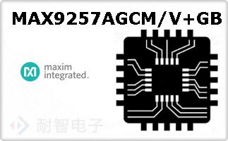 MAX9257AGCM/V+GB