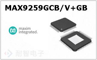 MAX9259GCB/V+GB