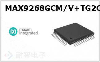 MAX9268GCM/V+TG2C