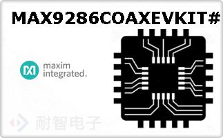 MAX9286COAXEVKIT#