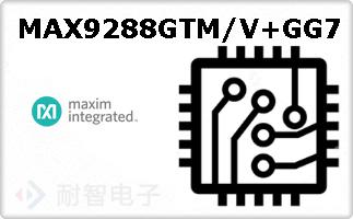 MAX9288GTM/V+GG7