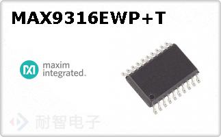 MAX9316EWP+T