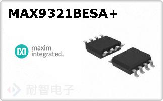 MAX9321BESA+