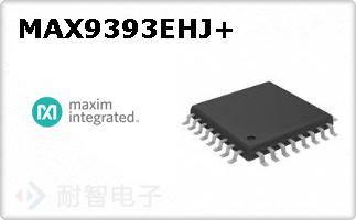 MAX9393EHJ+