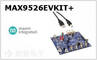 MAX9526EVKIT+