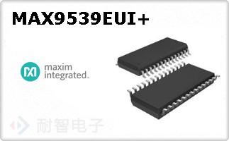 MAX9539EUI+