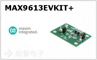 MAX9613EVKIT+ͼƬ