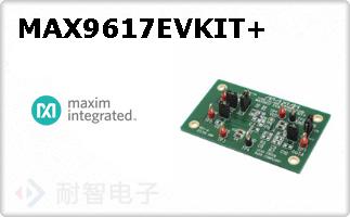 MAX9617EVKIT+