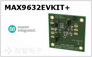 MAX9632EVKIT+