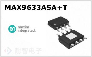 MAX9633ASA+T