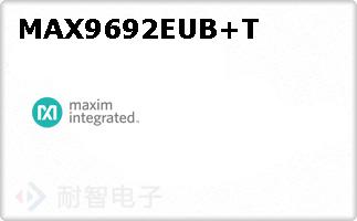 MAX9692EUB+T
