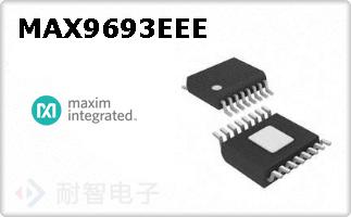MAX9693EEE