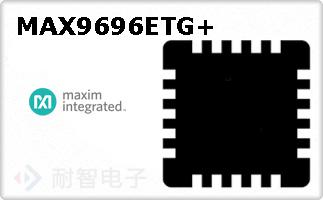 MAX9696ETG+ͼƬ