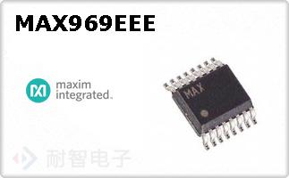 MAX969EEE