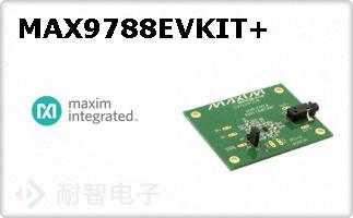 MAX9788EVKIT+