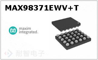 MAX98371EWV+T