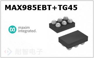 MAX985EBT+TG45