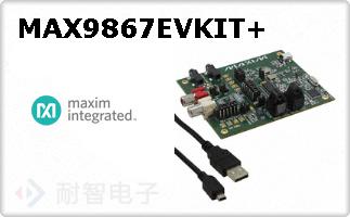 MAX9867EVKIT+