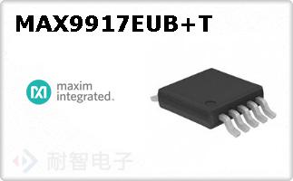 MAX9917EUB+T