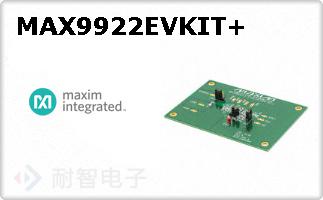 MAX9922EVKIT+