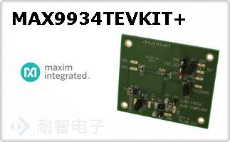 MAX9934TEVKIT+ͼƬ