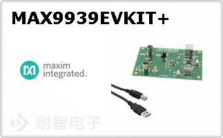 MAX9939EVKIT+