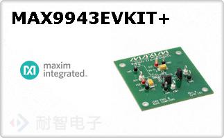 MAX9943EVKIT+
