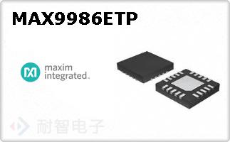 MAX9986ETP