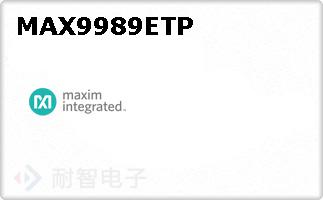 MAX9989ETP