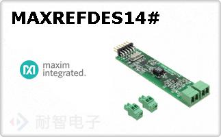 MAXREFDES14#ͼƬ