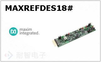 MAXREFDES18#ͼƬ