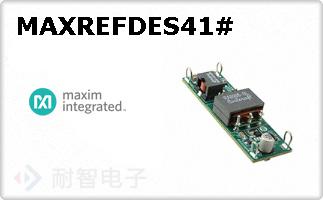 MAXREFDES41#ͼƬ