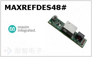 MAXREFDES48#ͼƬ