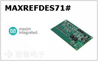 MAXREFDES71#