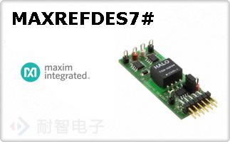 MAXREFDES7#