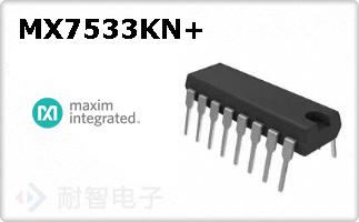 MX7533KN+