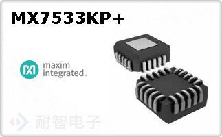 MX7533KP+