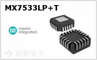 MX7533LP+T
