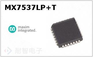 MX7537LP+T