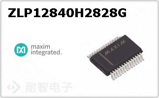 ZLP12840H2828G