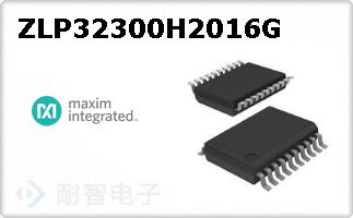 ZLP32300H2016G