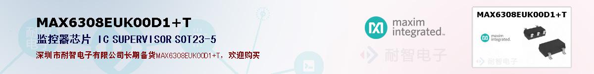 MAX6308EUK00D1+Tıۺͼ
