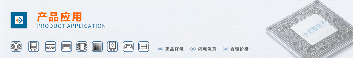 ����(Maxim)��Ʒ��Ӧ������