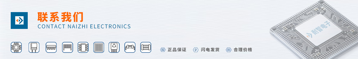 ��������(Maxim)оƬ��ϵ��ʽ