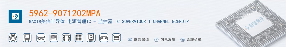 5962-9071202MPA������