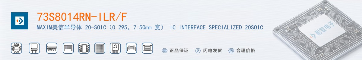 73S8014RN-ILR/F������